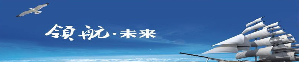 多年的经营过程中，不断优化货源渠道，使产品价格更具竞争力！
